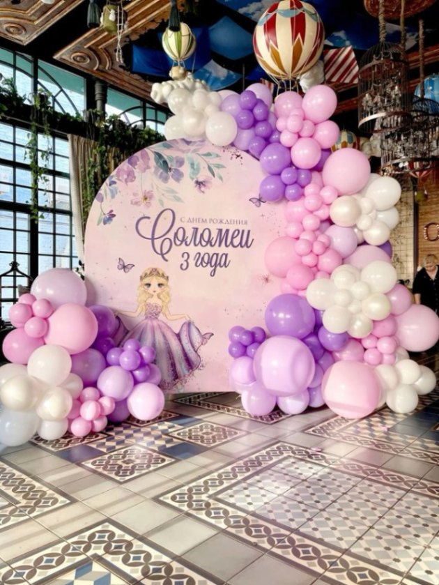 Barbi Theme Decor