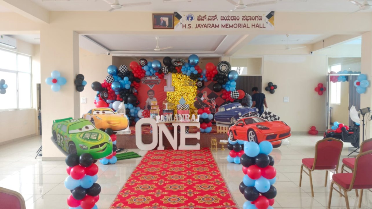Car Theme Decor